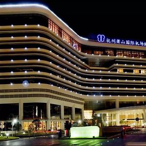 Deefly Grand Hotel Airport Hangzhou